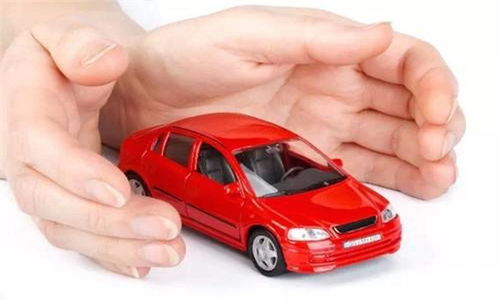 買(mǎi)車險(xiǎn)并非越多越好，這些險(xiǎn)種必須購(gòu)買(mǎi)
