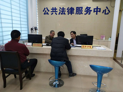 安溪縣司法局開展“志愿情泉州紅”主題活動(dòng) 助力財(cái)務(wù)咨詢服務(wù)