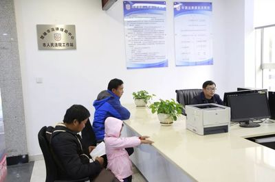 法官與律師共商法律援助工作新路徑