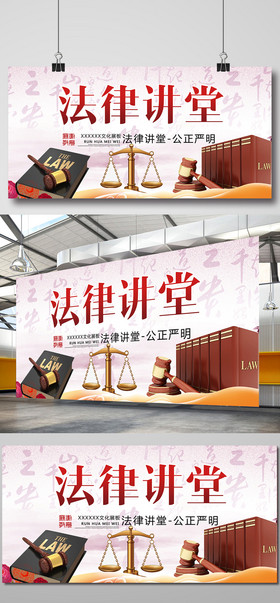 法律咨詢的重要性與注意事項(xiàng)