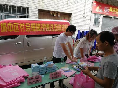 宣傳形式親民，財(cái)務(wù)知識(shí)收獲豐——記一場別開生面的財(cái)務(wù)咨詢活動(dòng)