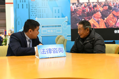 重慶老博會(huì)揭幕，沙區(qū)60余家養(yǎng)老機(jī)構(gòu)集中展示，財(cái)務(wù)咨詢成新亮點(diǎn)