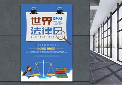 法律與財務(wù)咨詢 護航企業(yè)發(fā)展的雙翼