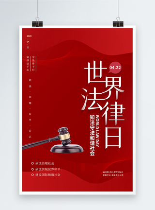 專業(yè)法律與財務(wù)咨詢服務(wù) 守護您的合法權(quán)益與財富安全